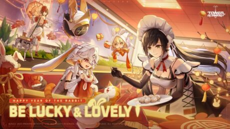 Tower of Fantasy Gets Groovy With Upcoming DJ Fenrir Events (1)|Tower-of-Fantasy-Gets-Groovy-With-Upcoming-DJ-Fenrir-Events-2|Tower-of-Fantasy-Gets-Groovy-With-Upcoming-DJ-Fenrir-Events-3