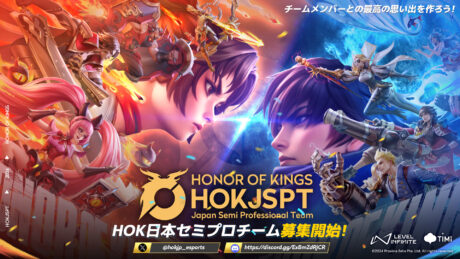 HOKJSPT2